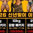 상대동7 이미지