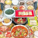 영광식당 이미지