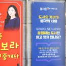 도담기초