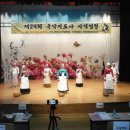 가락장구 이미지