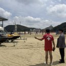 왜목마을 엔디엔뉴스