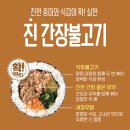 햄을품은김밥 이미지