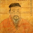 안향 초상 이미지