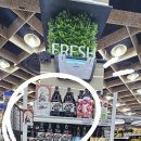 양서농협서종하나로마트 이미지