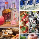 코리아홈푸드 이미지