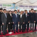 호매실로 이미지