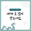 푸른문구 - 화순군 광덕로 205 | 푸른문구