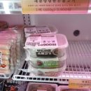 재운축산 이미지