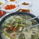 광시소머리국밥 - 천안시 동남구 미나릿길 44 | 광시소머리국밥