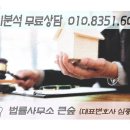 한일유앤아이세탁 이미지