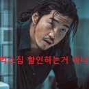 빅스짐 네이버블로그