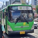 삼화슈퍼 - 남구 | 삼화슈퍼