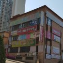 멘토태권도스쿨 이미지