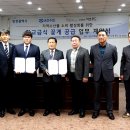 주식회사 이호푸드