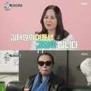 피메이트 이미지