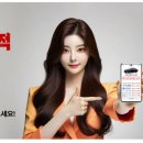 온리원카 이미지