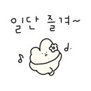 (주)리율 네이버블로그