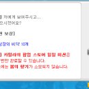 수박헤어