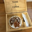 [이천 숙소] 조식 맛집 힐링하기 좋은 나무요일 펜션 리뷰