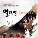 얼쑤사회적협동조합 이미지