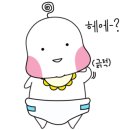 아톰국수
