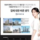 누리이엔씨주 이미지