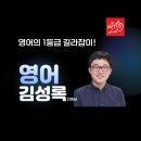 미토영어학원 이미지