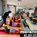 한마음주야간보호센터 이미지