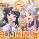 주식회사 유토피아 이미지