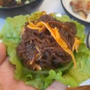 삼겹의대가 이미지