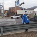 마성2리 이미지