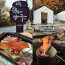 모닥불식당 | 고양캠핑식당 산골항아리바베큐 원당점 모닥불 불멍 가능