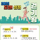 성정건강생활지원센터 이미지