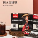 주식회사 아원