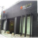 단성약국 이미지