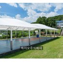 옥곡중학교 이미지