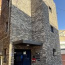 stay 이너프 이미지