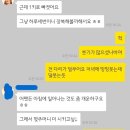 담주한의원 이미지