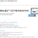 에듀리더스클럽