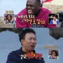 조나단 이미지