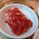수례국밥