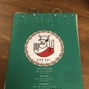 갓잇(GOD EAT) 이미지