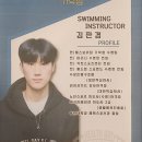 (주)헬스보이짐가락프리미엄 이미지