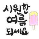 상록프라자 이미지