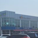 특산물할인점