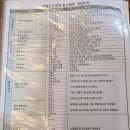 서울메디 이미지