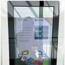 남양도서관 4층 이미지