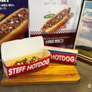 스태프핫도그 이미지
