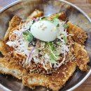 석산3길 이미지