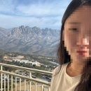 옛길박물관 내 화장실 | 체크아웃하고 집가는 길에 여기저기여기저기 들렀다가 집에 가긔